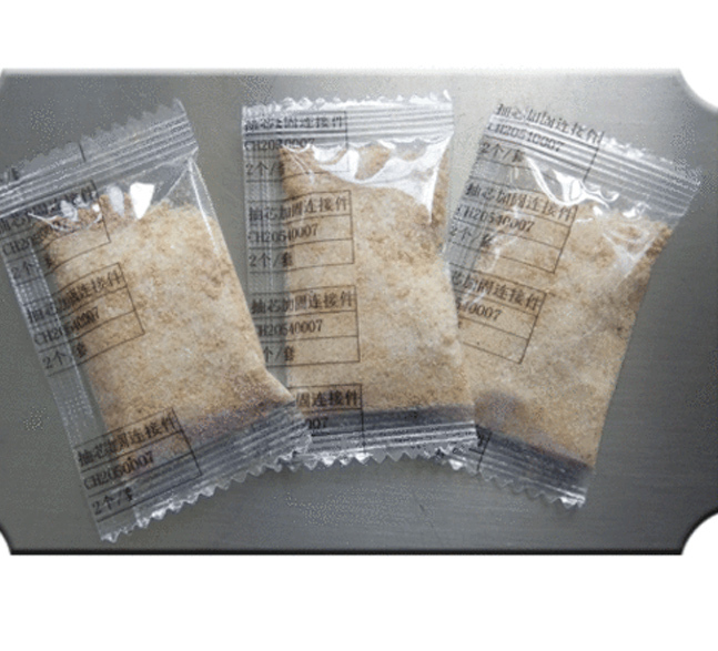 調味料-方便面配料包裝