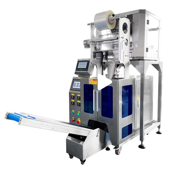 SIGB-320T2雙頭電子秤包裝機